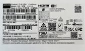 Nhận biết thiết bị Barco ClickShare Gen 2 qua nhãn dán trên hộp