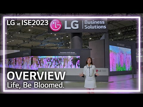 [LG ISE 2023] 1. Overview