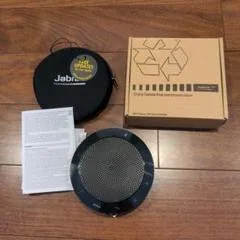 trong hop jabra 410 co gi