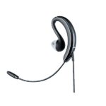 Jabra GN 250 NC USB - Tai nghe call center doanh nghiệp