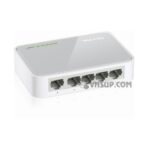 Hub 5 port (Bộ chia tín hiệu LAN)