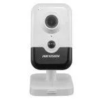 o-dau-lap-dat-camera-wifi-khong-day-gia-reLắp đặt camera wifi không dây giá rẻ