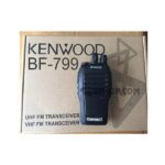 Kenwood BF 799 - Bộ đàm