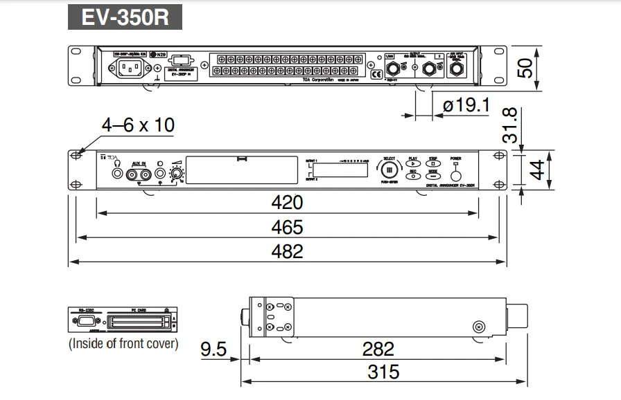 Bộ phát tiếng Kỹ thuật số Toa EV-350R