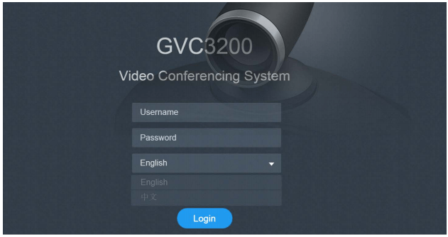 huong-dan-su-dung-thiet-bi-hoi-nghi-truyen-hinh-gvc3200-2Thiết bị hội nghị truyền hình GVC3200_10