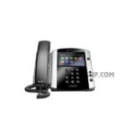 Polycom VVX601 PoE 16 line- Điện thoại IP Polycom cho doanh nghiệp