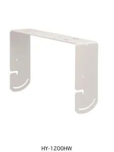 HY-1200hw