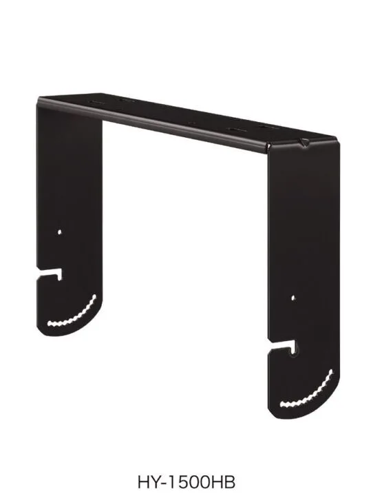 HY-1500hb
