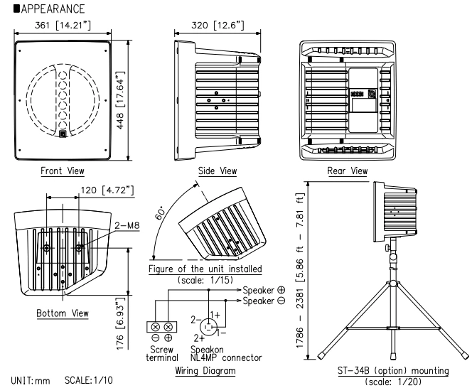 Hình vẽ kĩ thuật loa đồng trục HS-120W