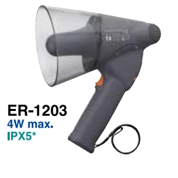 Loa phát thanh cầm tay ER-1203