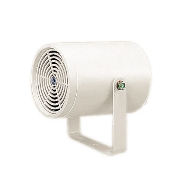 Loa phóng thanh TOA PJ-100W