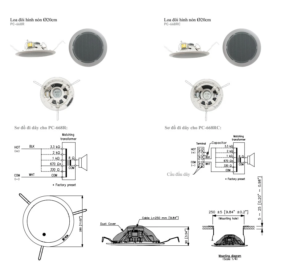So sánh TOA PC-668RC và TOA PC-668R- AS