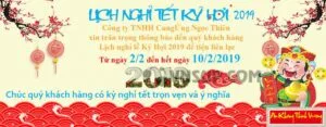 Thông báo lịch nghỉ tết Kỷ hợi 2019