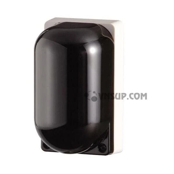 Đầu thu không dây hồng ngoại IR-500R