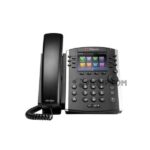 Polycom VVX 401 PoE- Điện thoại IP Polycom cho doanh nghiệp