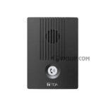 N-8650DS - Máy cửa trạm IP