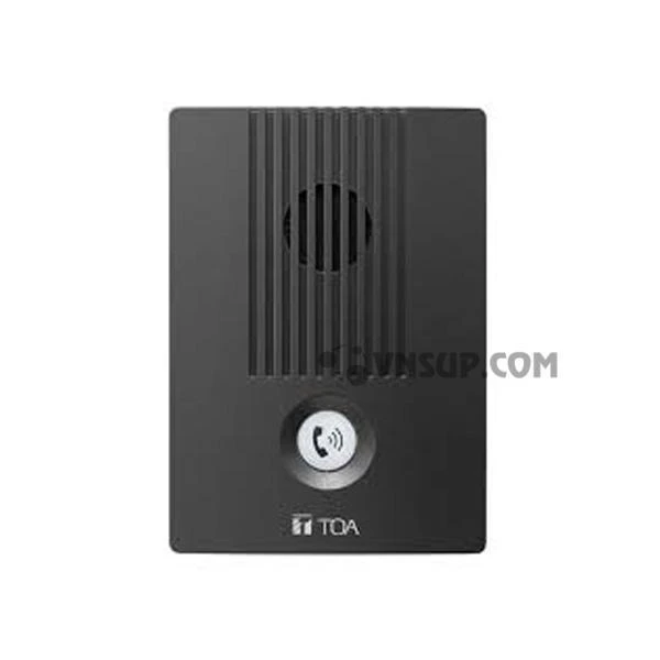 Máy cửa trạm IP N-8650DS