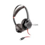 Plantronics Blackwire 7225 BLACK USB-C - Tai nghe call center cho doanh nghiệp