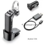 Tai nghe bluetooth Plantronics Explorer 120 (205720-08)