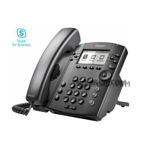 Điện thoại Polycom VVX311 SFB – Skype