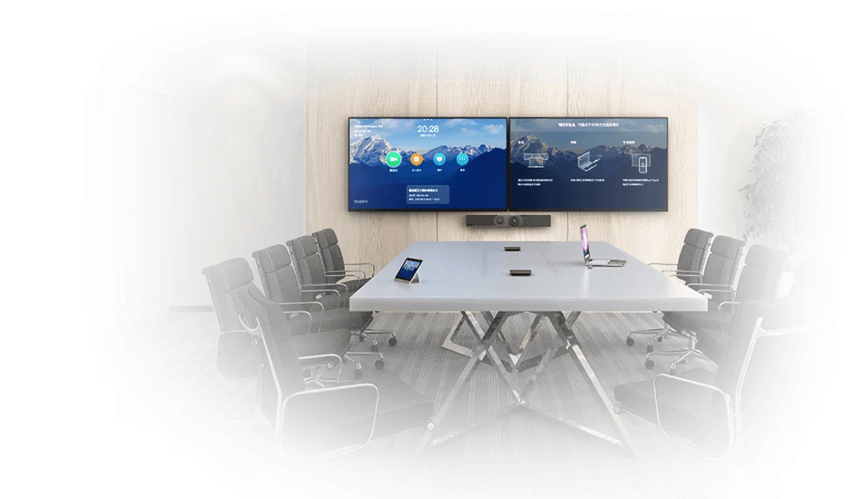 Yealink MeetingEye 600 M600-0010-02