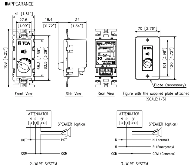 Chiết áp điều chỉnh âm lượng AT-063AP 6W