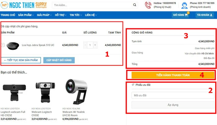 Tại giao diện màn hình sau: