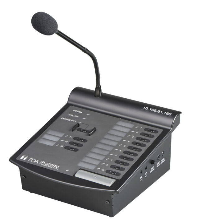 2288-ip-300rm-ip-remote-microphone-thumbnail