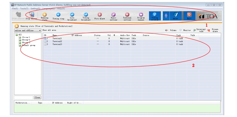 Giao diện chính của server