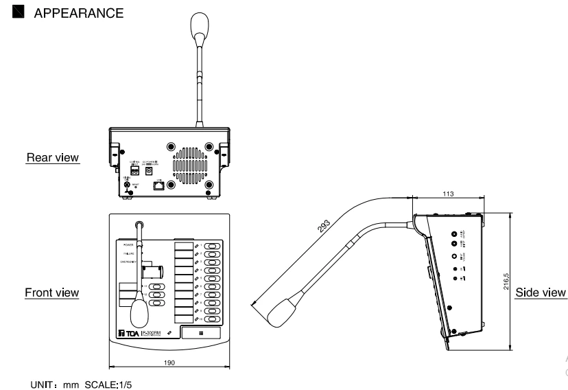 IP-300RM specifications