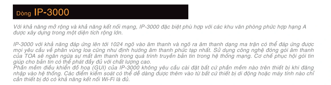 Thông tin về dòng IP-3000