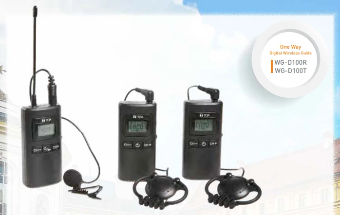 Các loại bộ thu series WG-D100