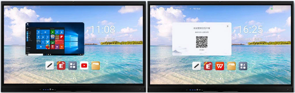 tích hợp all-in-one