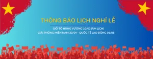 Thông báo lịch nghỉ lễ