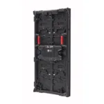 màn hình LG LSCA029