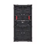 màn hình LG LSCA029