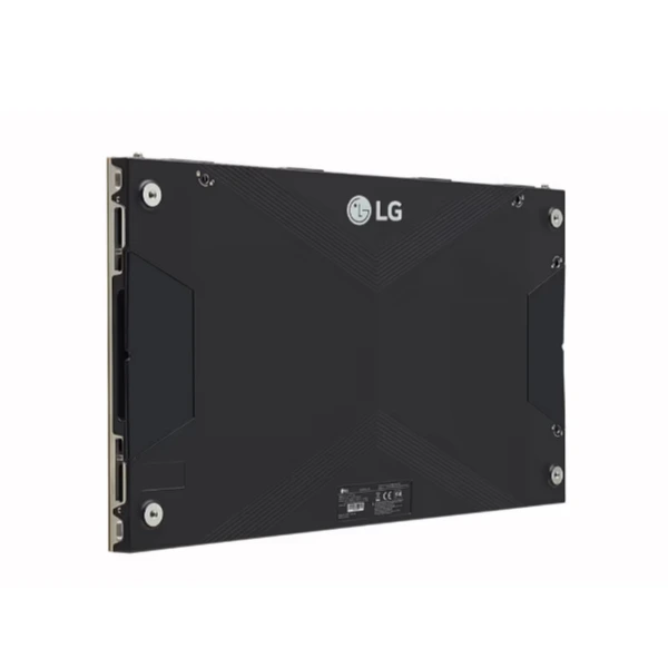 màn hình LG LSCB025