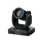 eCam PTZ IV camera 01