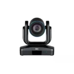 eCam PTZ IV camera