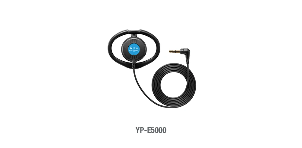 discontinuation-of-yp-e5000-assist-earphone