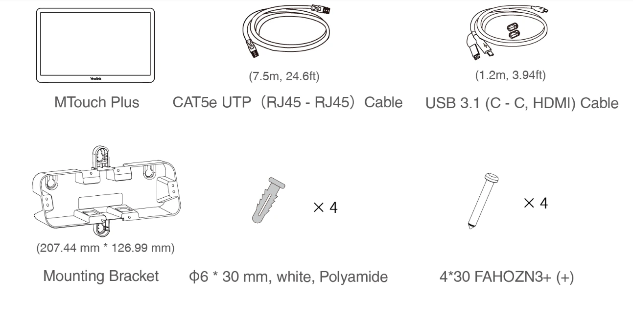Trong hộp sản phẩm Yealink MTouch Plus