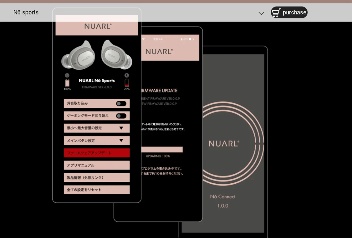 App N6 Sports điều Khiển Tai Nghe Trên điện Thoại