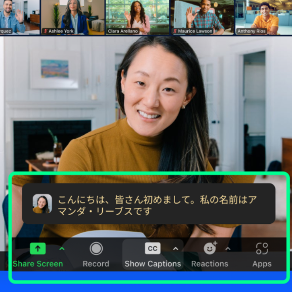 Zoom Add-on Translated Captions