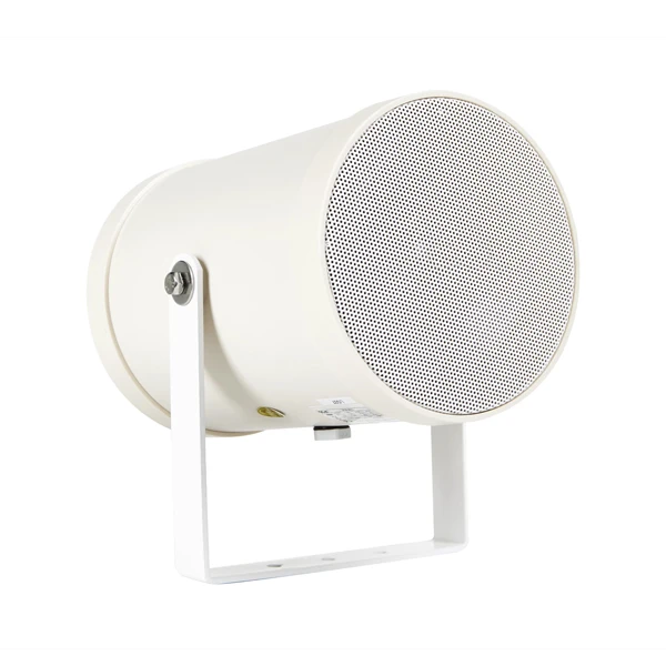 Loa-may-chieu-fonestar-pf-25td Loa máy chiếu fonestar pf-25td