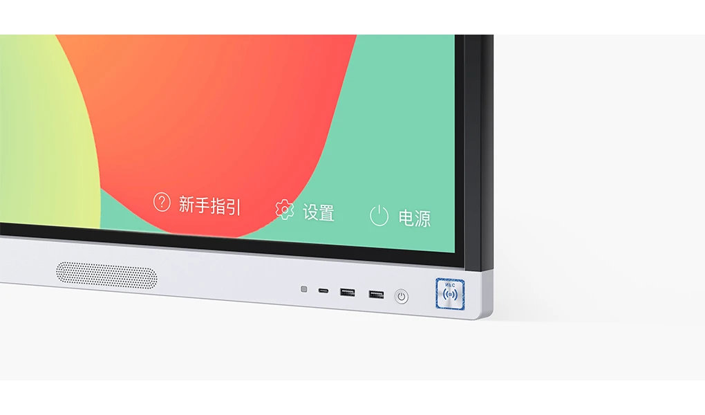 HUAWEI IdeaHub Board 2 có cổng kết nối đa dạng