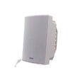 S11 - Loa treo tường IP