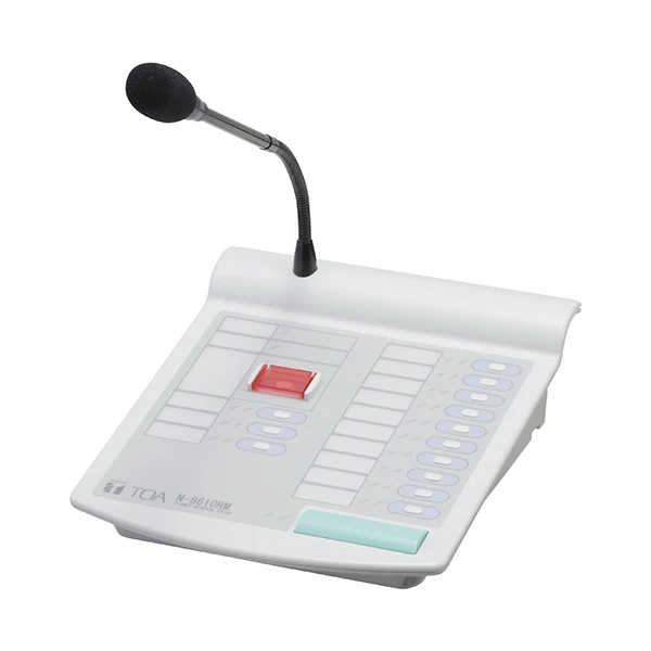 micro chọn vùng từ xa toa ip-100rm