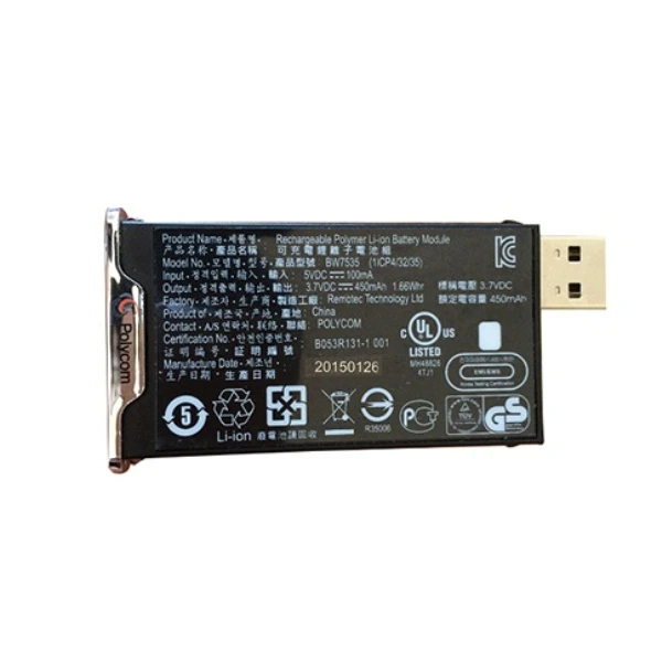 Pin điều khiển Polycom Group (PN 2520-52757-001)