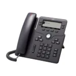 Cisco 6841 (CP-6841-3PW-UK-K9=)