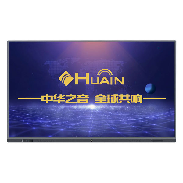 Huain HY-C98 - Màn hình cảm ứng tương tác 4K UHD 98 inch